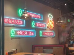 -洪湘记川湘·甲鱼馆(四海凯悦美食广场店)