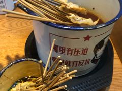 -喝丢一只鞋海鲜烧烤·海肠捞饭(市场店)