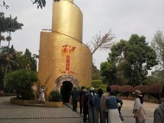 -墨江北回归线标志园