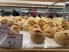 -山崎面包(苏州中心店)
