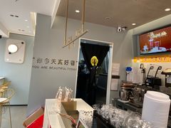 -古茗(洛阳宝龙广场店)