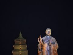 -大雁塔文化休闲景区-北广场