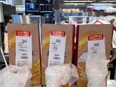 -肯德基(丰管路店)