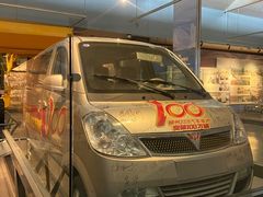 -柳州工业博物馆