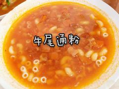 -喜莲咖啡