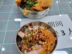 -红鼻子桂林米粉(金唐新光界店)
