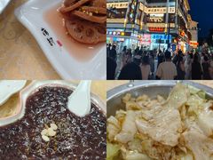 -王四酒家苏帮菜馆(观前店)