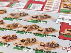 -胤韩紫菜包饭·炸鸡·拌饭(宋家庄店)