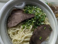 -苏氏牛肉面(机场店)