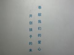 -学吧教育珠心算