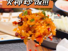 -火社火锅(平安大街店)