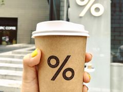 -% Arabica阿拉比卡咖啡(深圳湾万象城店)