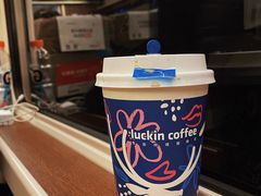 -瑞幸咖啡(南京绿地之窗店)