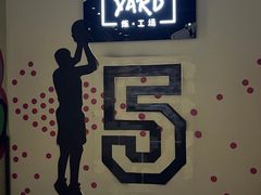 -Trainyard 炼·工场(中国国际贸易中心店)