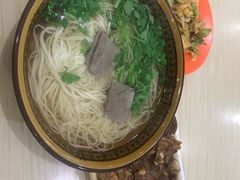 -一城一面兰州纯汤牛肉面