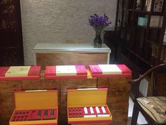 -莱蔻·圣灸堂·推拿艾灸(天山店)