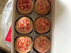 -泰康食品(南京东路店)