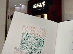 -昆明市博物馆(昆明市文物保护和考古研究中心)