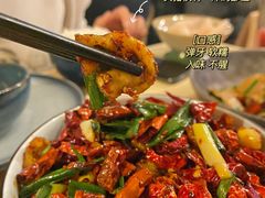 -山石榴·贵州菜(丰盛里店)