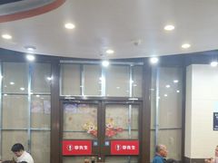-李先生牛肉面大王(北京站售票厅餐厅)