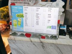-茶百道(民主路店)