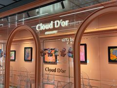 -CloudD'or可露朵蛋糕(1733商业空间店)