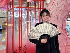 -皇城恒隆广场