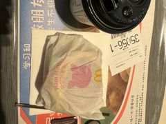 -麦当劳(金平路站店)