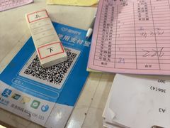 -伟记牛肉(金鸿公路店)