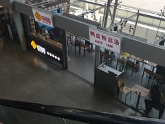 -回味鸭血粉丝汤(南京站店)