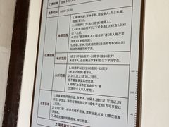 -汇龙潭
