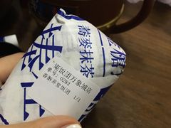 香酥弄堂饭团-眷村阿嬷(华润万象城店)