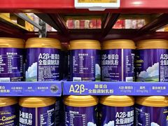 -山姆会员商店(西溪店)