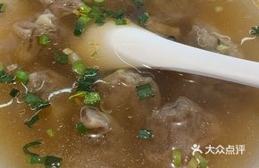 Signature Beef Dumplings