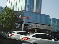 -河南盛世民航国际酒店·星空餐厅