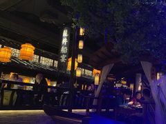 -绿茶餐厅(乐峰广场店)