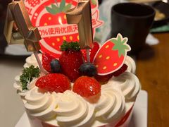 -味多美蛋糕(大兴店)