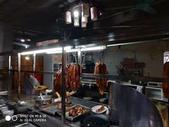 -禄源公·老莞诚饭店