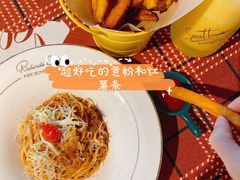 -Primo·丽莫意大利窑烤披萨