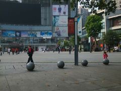 android_upload_pic-日月光中心广场