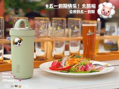 -巴伐利亚啤酒坊(意式风情街店)