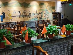 大堂-老三羊汤【北兴隆街店】