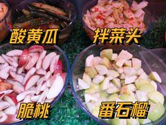 -爱上酸嘢