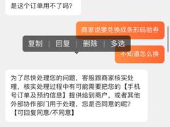 -万达广场(南昌红谷滩店)