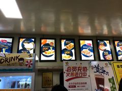 -2路车站小丸子(青泥洼桥店)