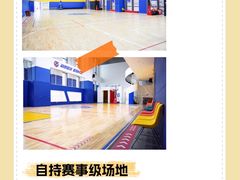 -翼速篮球·少儿篮球培训·中考体育(贵和店·原鲁能城店)