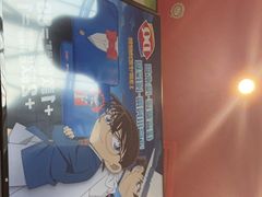 -DQ·蛋糕·冰淇淋(阜盛道店)