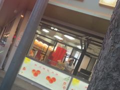 -新川饮食(新川小区店)