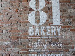 -81bakery(关山路店)