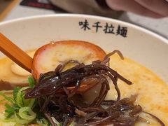 -味千拉面(广州白云机场T1西二店)